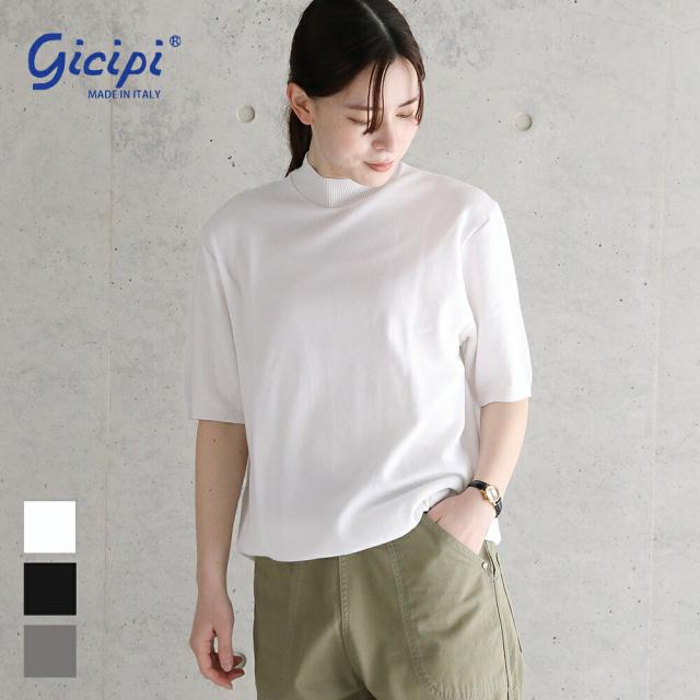 最大3,000円オフクーポン！】【2025春夏】gicipi ジチピ