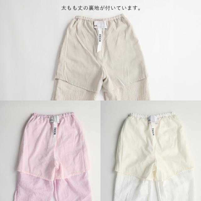 【2026春夏】TICCA ティッカ リネンカーゴパンツ TBFS-406 日本製 ボトム 麻 カーゴ ズボン 涼しい ゴム イージーパンツ 2026SS ts1031_14