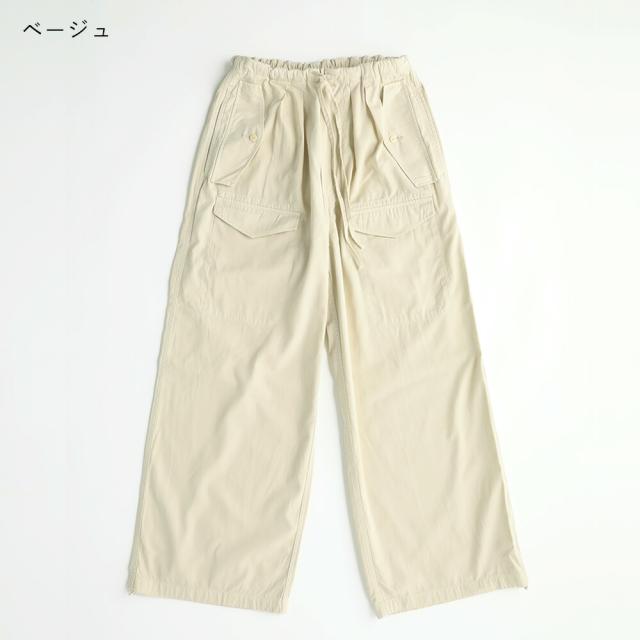 【秋冬】TICCA ティッカ カーゴパンツ TBEA-161 日本製 ボトム コットン 綿 カジュアル カーゴ ズボン ゴム イージーパンツ 上品 大人 おしゃれ AW_12