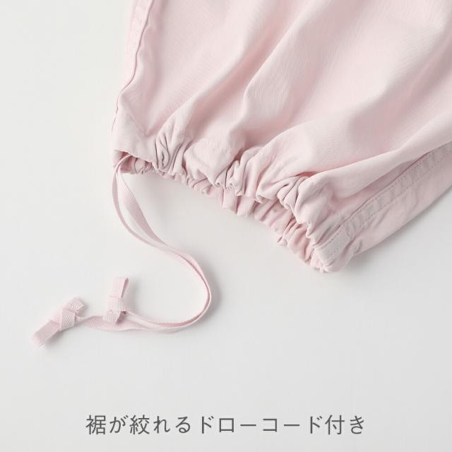 【2025秋冬】TICCA（ティッカ）カーゴパンツ TBEA-161 日本製 ボトム コットン 綿 カジュアル カーゴ ズボン ゴム イージーパンツ 上品 大人 おしゃれ 2025AW 2025秋冬】TICCA（ティッカ）カーゴパンツ TBEA-161 日本製 ボトム