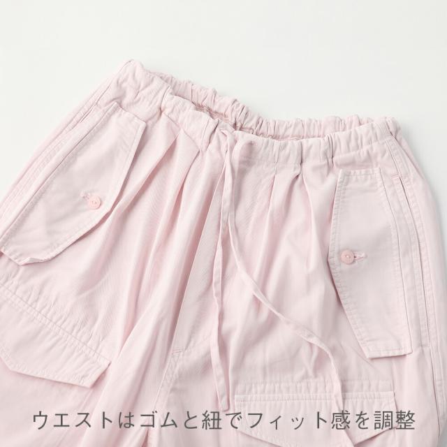 【秋冬】TICCA ティッカ カーゴパンツ TBEA-161 日本製 ボトム コットン 綿 カジュアル カーゴ ズボン ゴム イージーパンツ 上品 大人 おしゃれ AW_8