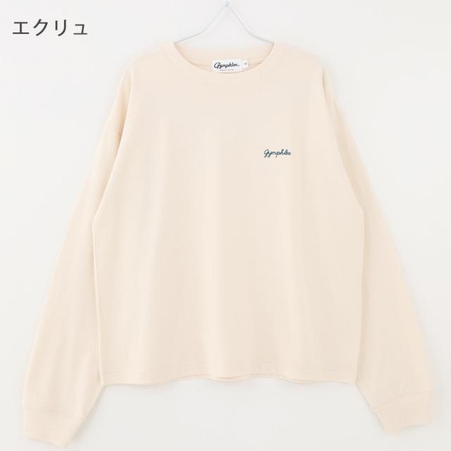 2025秋冬】ジムフレックス Gymphlex ハイゲージコットン クルーネック