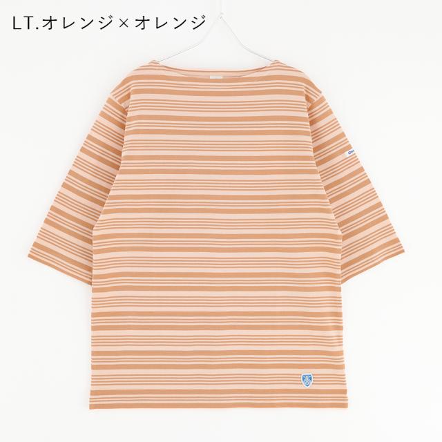 【2026春夏】オーシバル オーチバル ORCIVAL ボートネック ハーフスリーブ #OR-C0136BFJ 40/2 JERSEY HALF SLEEVE 5分袖 半袖 カットソー ストライプ 無地 Tシャツ シャツ 2026SS_18