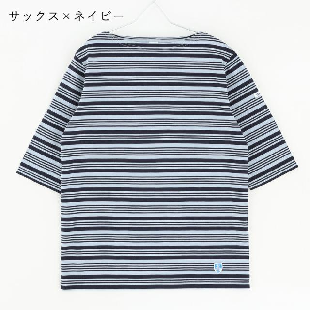 【2026春夏】オーシバル オーチバル ORCIVAL ボートネック ハーフスリーブ #OR-C0136BFJ 40/2 JERSEY HALF SLEEVE 5分袖 半袖 カットソー ストライプ 無地 Tシャツ シャツ 2026SS_17