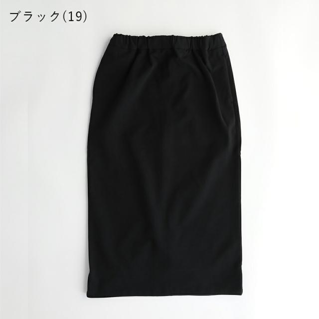TRAVAIL MANUEL トラバイユマニュアル ミラノリブロングタイトSK 5098 トラヴァイユマニュアル スコート