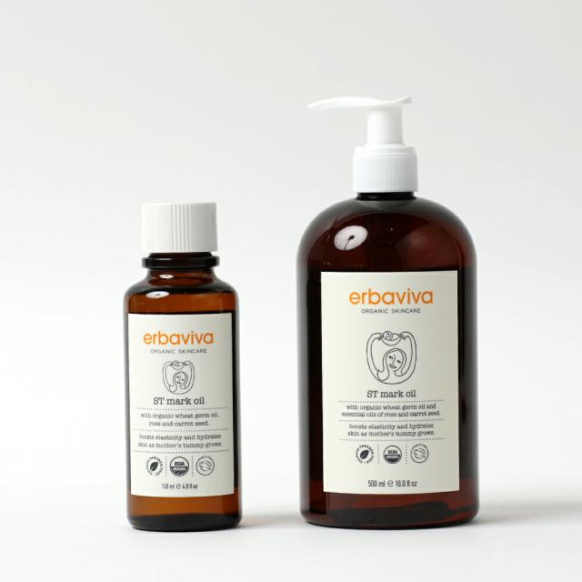 erbaviva エルバビーバ STMオイル 500ml 妊娠線 成長線 ボディケア マッサージ むくみ マタニティ マタニティ用品 マッサージオイル オイル 保湿_3