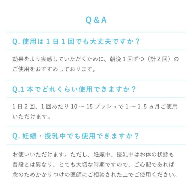 【レビュー投稿で+5%還元】【医薬部外品】【3本セット】育毛剤 女性用 薬用ウーマンスカルプセラム 150ml 日本製 抜け毛対策 頭皮 薄毛 レディース ナチュラル 植物成分 スキンケア 保湿 予防 抜け毛 ヘアケア ローション ジェットノズル マッサージ 低刺激【hinna】ヒンナ_13