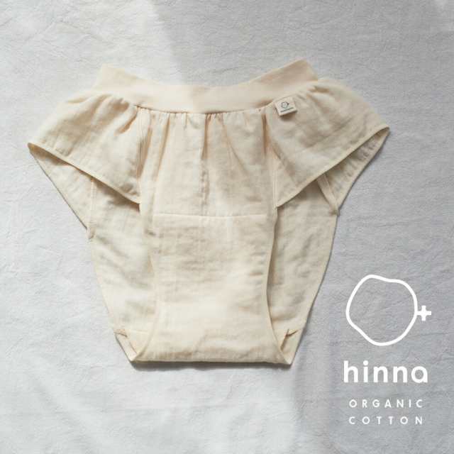 日本製】hinna ヒンナ やわらかガーゼ オーガニックコットン ふんどし