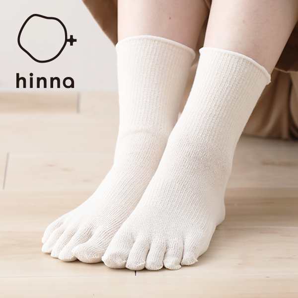 最大15%OFFクーポン】hinna ヒンナ 冷え取り靴下 5本指シルクソックス ...