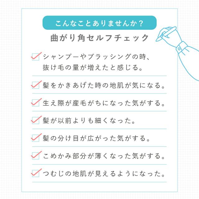 【レビュー投稿で+5%還元】【医薬部外品】【3本セット】育毛剤 女性用 薬用ウーマンスカルプセラム 150ml 日本製 抜け毛対策 頭皮 薄毛 レディース ナチュラル 植物成分 スキンケア 保湿 予防 抜け毛 ヘアケア ローション ジェットノズル マッサージ 低刺激【hinna】ヒンナ_3