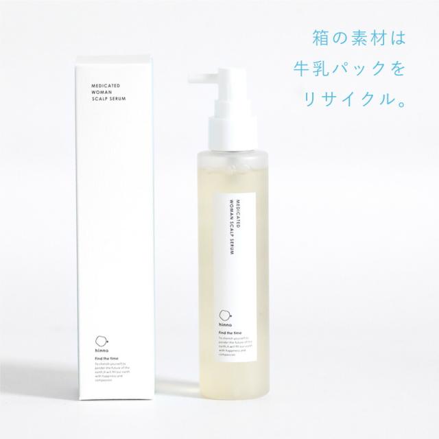 【レビュー投稿で+5%還元】【医薬部外品】【3本セット】育毛剤 女性用 薬用ウーマンスカルプセラム 150ml 日本製 抜け毛対策 頭皮 薄毛 レディース ナチュラル 植物成分 スキンケア 保湿 予防 抜け毛 ヘアケア ローション ジェットノズル マッサージ 低刺激【hinna】ヒンナ_12