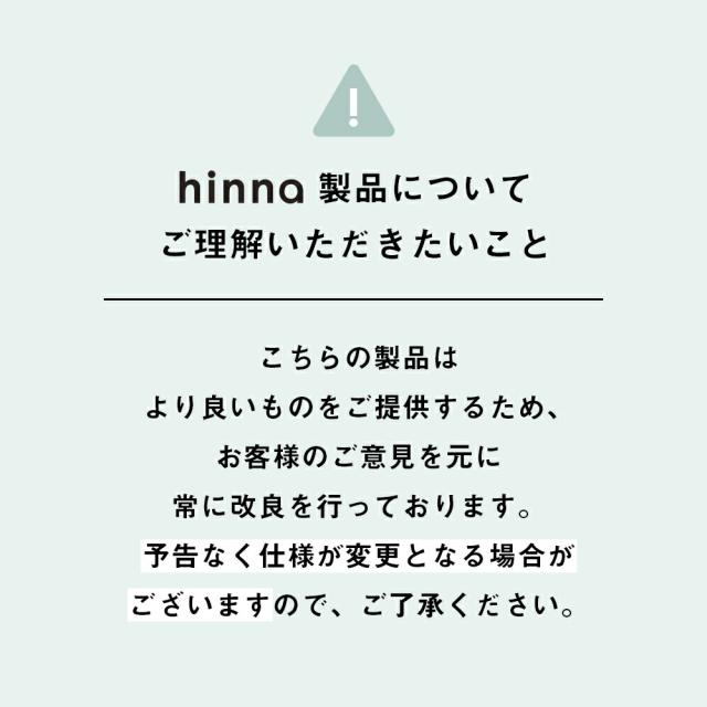 【レビュー投稿で+5%還元】【医薬部外品】【3本セット】育毛剤 女性用 薬用ウーマンスカルプセラム 150ml 日本製 抜け毛対策 頭皮 薄毛 レディース ナチュラル 植物成分 スキンケア 保湿 予防 抜け毛 ヘアケア ローション ジェットノズル マッサージ 低刺激【hinna】ヒンナ_14