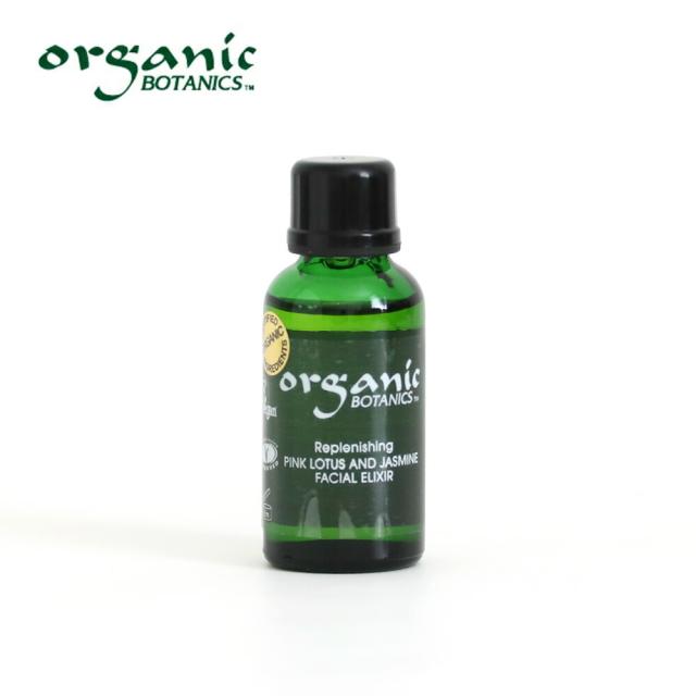 【最大3,000円オフクーポン！】オーガニックボタニクス フェイシャル エリクシール ピンクロータス＆ジャスミン 30ml 【送料無料】 0213の通販は