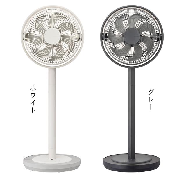 【特典あり】Kamome カモメ Kamomefan living カモメファンリビング +c series 28cm K-F28AY_11