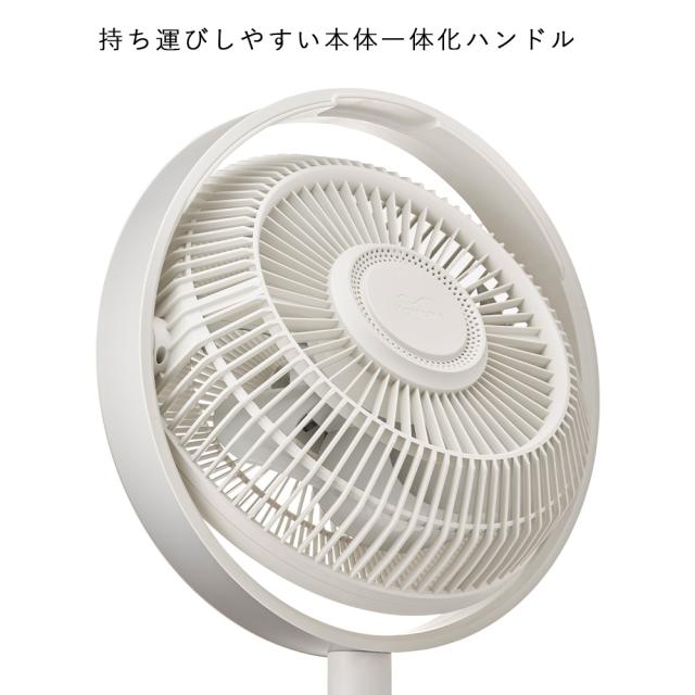 【特典あり】Kamome カモメ Kamomefan living カモメファンリビング +c series 28cm K-F28AY_7