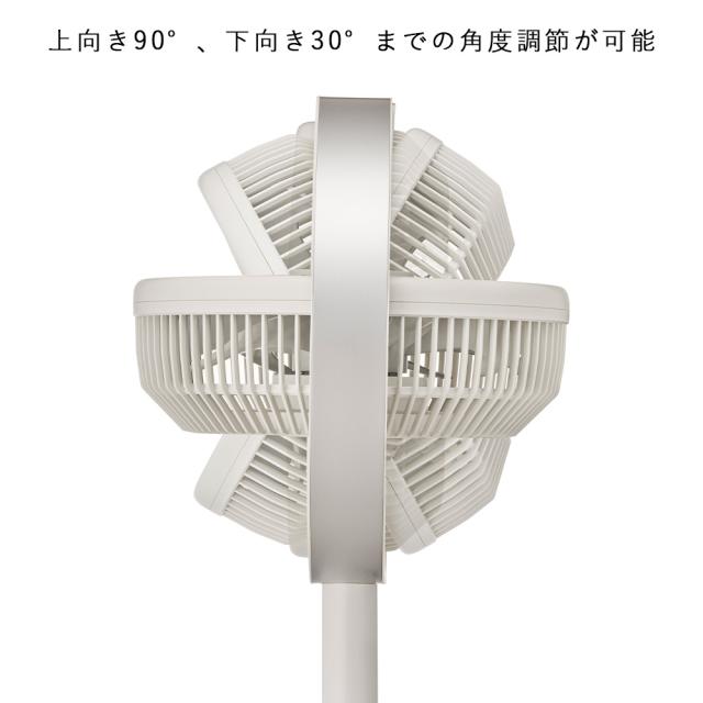 【特典あり】Kamome カモメ Kamomefan living カモメファンリビング +c series 28cm K-F28AY_5