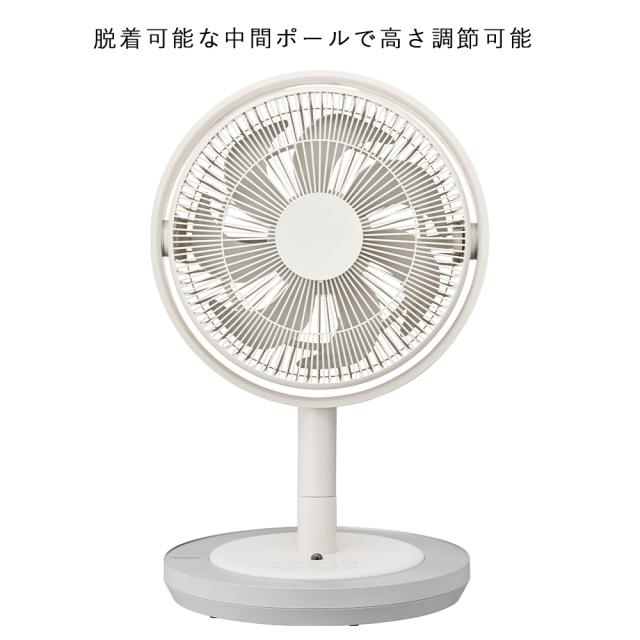 【特典あり】Kamome カモメ Kamomefan living カモメファンリビング +c series 28cm K-F28AY_4