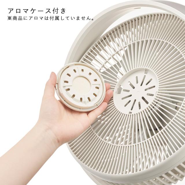 【特典あり】Kamome カモメ Kamomefan living カモメファンリビング +c series 28cm K-F28AY_8
