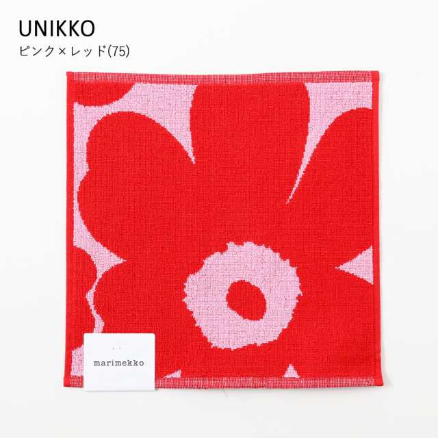 正規販売店】マリメッコ marimekko ミニタオル MINI TOWEL 30X30 KAKSI RAITAA / RASYMATTO /  LOKKI / UNIKKO カクシライタア / ラシィの通販はau PAY マーケット - サンテラボ | 最大15%OFFクーポン配布中！