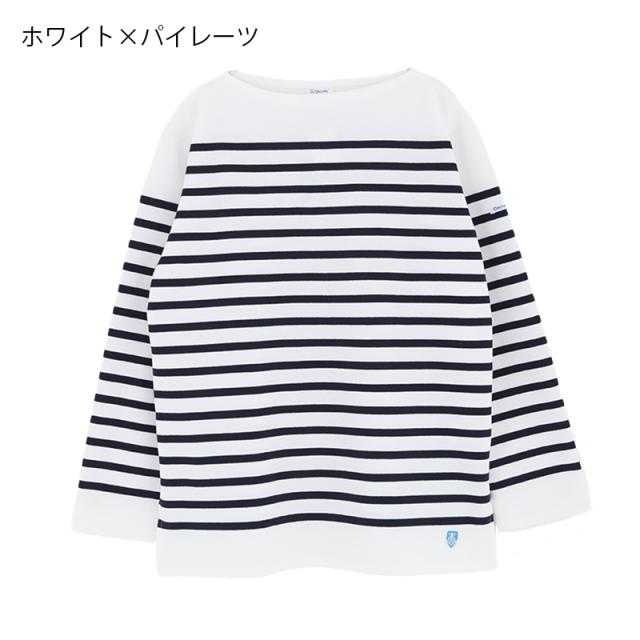 Sale Off オーシバル Orcival ラッセルボーダー 長袖バスクシャツ メンズサイズ 6101 長袖 ボーダー カットソー メンズs レデの通販はau Pay マーケット サンテラボ