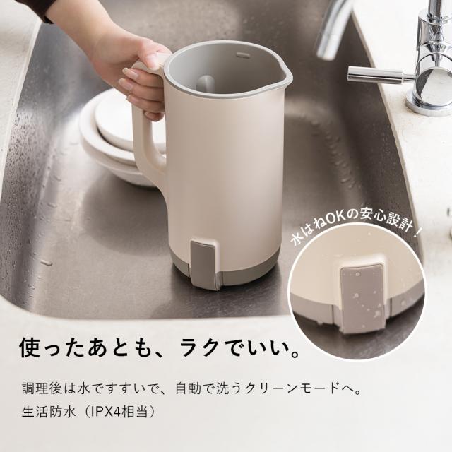 豪華特典レシピ付／正規品】レコルト 自動調理ポット ラージ スープ