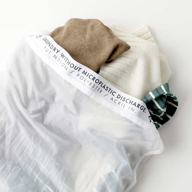 最大15%OFFクーポン】サンテラボオリジナル ランドリーウォッシュバッグ LAUNDRY WASH BAG | マイクロプラスチックの通販はau  PAY マーケット - サンテラボ | 最大15%OFFクーポン配布中！ | au PAY マーケット－通販サイト