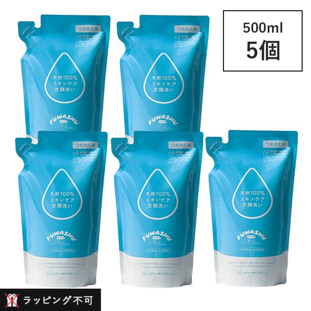 【送料無料!】 タイドウルトラダウニー エイプリル (37oz/1090ml)×3個 (※正規輸入品)　0030772175033*3