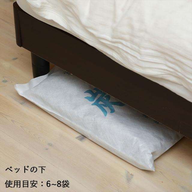 【6袋セット】出雲屋炭八 室内用炭八 12L×6袋 不織布2重包装 すみはち 調湿木炭 結露 繰り返し使える 炭 出雲屋 調湿 消臭 除湿剤 乾燥材 リビング ベッド下 ハウスキーピング ダニ 湿気対策 除湿 湿気取り 半永久的 吸湿 放湿