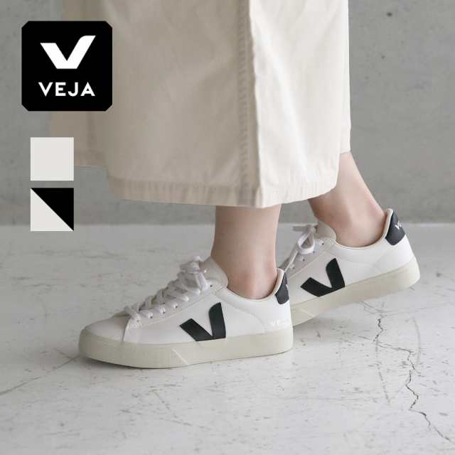 VEJA ヴェジャ CAMPO | スニーカー 靴 シューズ タウンシューズ クロム