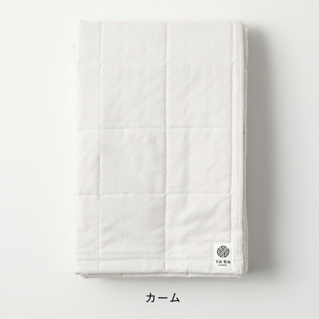 【最大3,000円オフクーポン!】YARN HOME(ヤーンホーム) UKIHA バスタオル 60×120cm/ウキハ ふきん タオル パシーマ pasima ガーゼ コットン キルト お風呂 0213の通販は 【最大3,000円オフクーポン!】YARN HOME(ヤーンホーム) UKIHA バスタオル 60×120cm/ウキハ ふきん タオル パシーマ pasima ガーゼ コットン キルト お風呂 0213の通販は