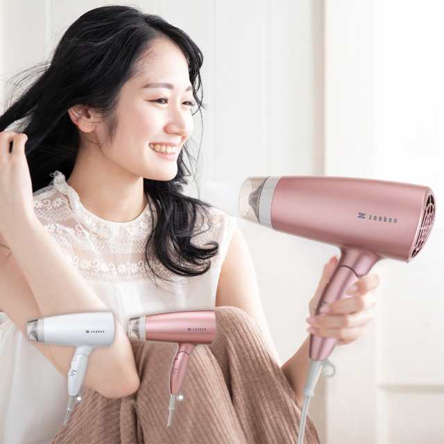 【最大3オフクーポン！】【もれなく特典】ゼンケン 電磁波低減 ヘアードライヤー ZD-750 ホワイト ピンク ドライヤー 電磁波カット