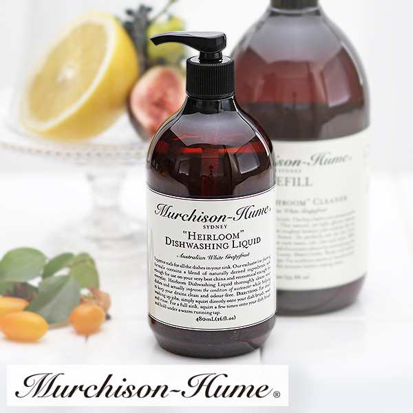 マーチソンヒューム Murchison Hume ヘアルーム ディッシュ