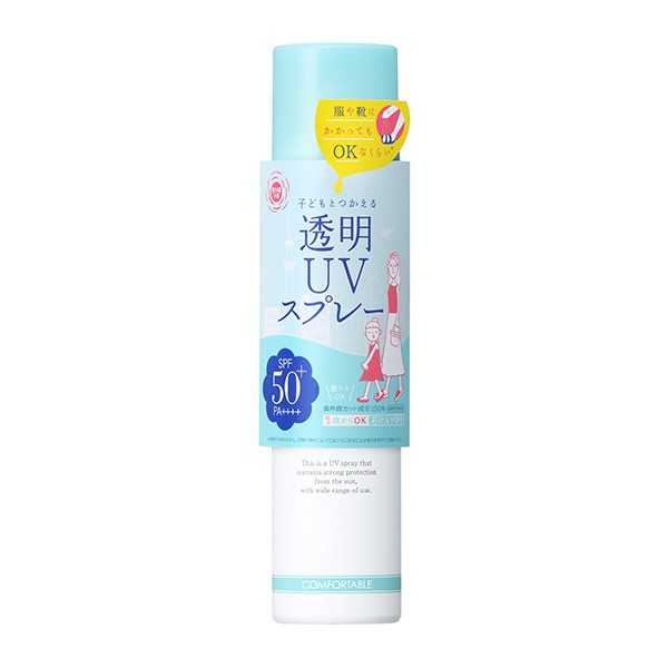 紫外線予報 透明uvスプレー Spf50 Pa 150g 石澤研究所 日焼け止め スプレー Uv対策 Uvケアの通販はau Pay マーケット サンテラボ