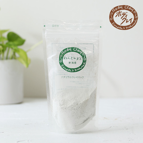ボディクレイ ねんどの粉 40g 毛穴 手作り クリーム パック ジェル クレイ 粘土の通販はau Pay マーケット サンテラボ