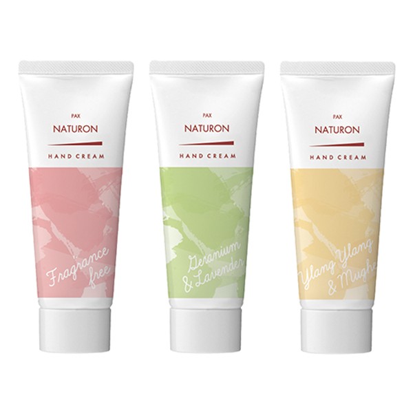 太陽油脂 パックスナチュロン ハンドクリーム 70g 無香料 ゼラニウム ラベンダー イランイラン ミュゲ カサつき 保湿 天然成分 乾の通販はau Pay マーケット サンテラボ 最大15 Offクーポン配布中