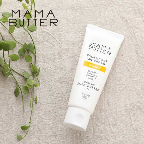 ママバター Mama Butter フェイス ボディオイルクリーム オレンジ 60g オーガニックシアバター オレンジ 精油 ボディクリーム の通販はau Pay マーケット サンテラボ