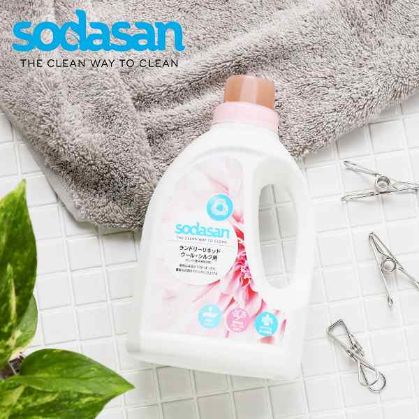 ソーダサン Sodasan ランドリーリキッド ウール シルク用 750ml おしゃれ着用液体洗剤 ランドリー 洗濯洗剤 液体洗剤 オーガニの通販はau Pay マーケット サンテラボ