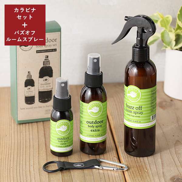 バズオフルームスプレー250ｍｌ zgLhJp4zKD, キッチン、日用品、文具 - www.politecnicolosalpes.com