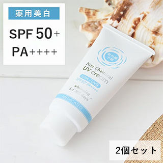 【最大3,000円オフクーポン！】紫外線予報 ノンケミカル薬用美白UVクリーム 40g 2個セット SPF50 PA++++ 医薬部外品 日焼け止めクリーム 0213の通販は 5,060円