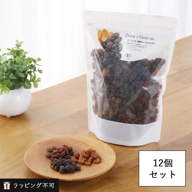送料無料】燻製道楽 オリジナル 燻製カシューナッツ（80g）10袋 セット