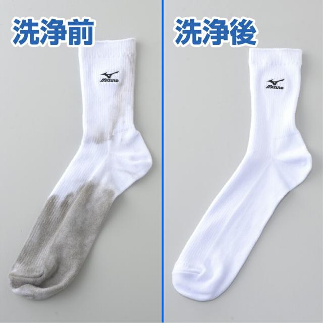 SAWAWA マイクロバブル 洗濯用 さわわ 爽泡 洗濯 洗濯機 サワワ アダプター 工具不要 洗濯槽洗浄 汚れ ニオイ 簡単 除菌効果 日本製 アーネスト 洗濯機用水栓 マイクロファインバブル_2