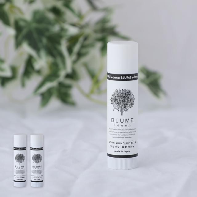【最大3オフクーポン！】ブルーメエデナ（BLUME edena）ナリッシングリップバーム 4.2g ／ リップクリーム リップトリートメント マカデミアナッツオイル グロス マカデミアナッツオイル 乾燥 保湿 唇 スキンケア リップケア 0813