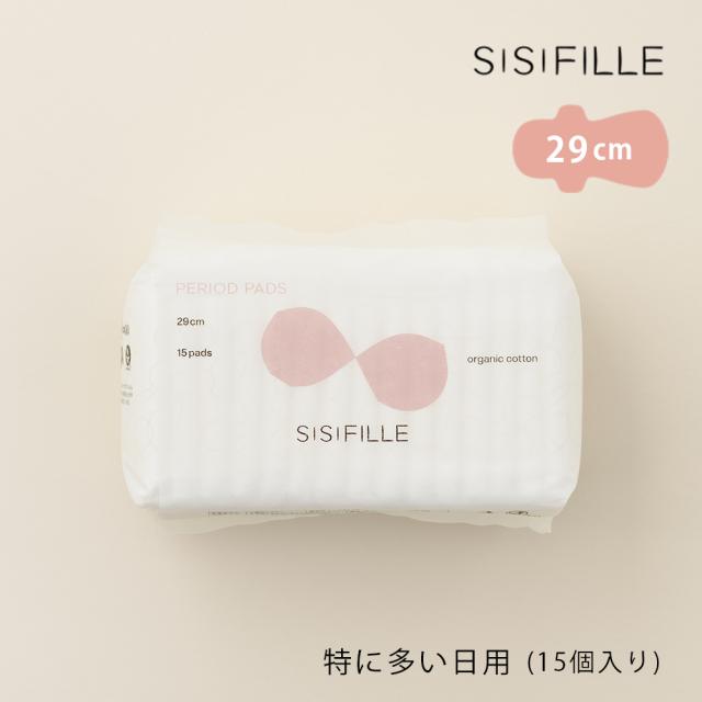 単品20個セット ARメディコムインクアジア クラスメディカル個包装 代引不可 市場単品20個セット ARメディコムインクアジア クラスメディカル