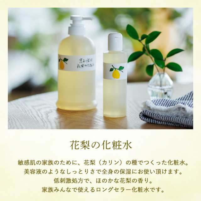 たかの友梨 | 次回のQVCは ボディケア商品から待望の新商品が2