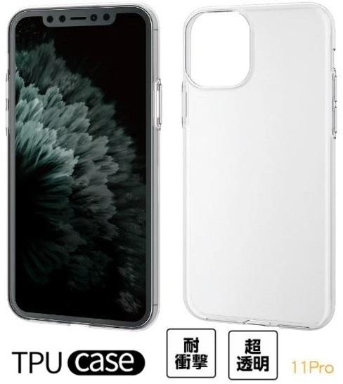 Phone 11 ケース カバー 透明 クリア TPU 3D 立体 カプセル Phone 11 ケース カバー 透明 クリア TPU 3D 立体 カプセル iPhone 11