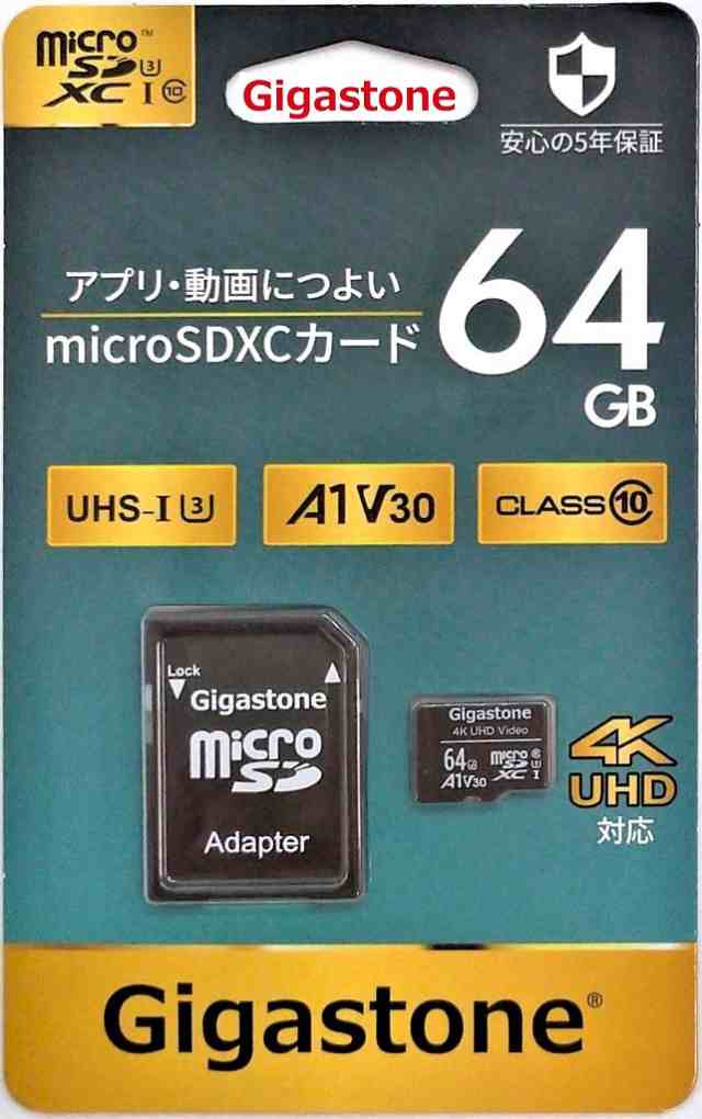 64GB microSDXCカード Gigastone UHD対応 マイクロSDカード 64GB 90MB ...