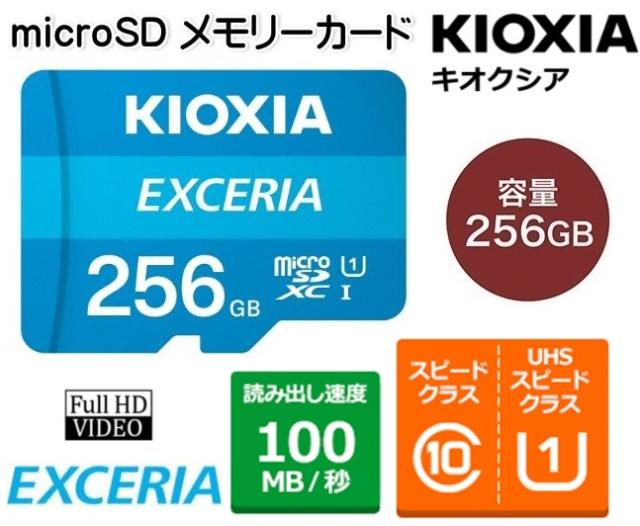 商品名：【確認用】 銀のスプーン 三ツ星グルメ しみ旨お魚仕立て まぐろ・かつお味