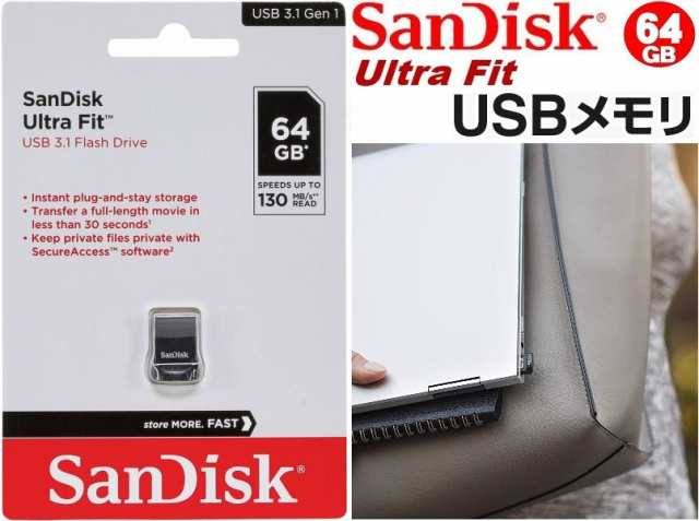 SanDisk USB3.1 Ultra 130MB s フラッシュメモリ サンディスク SDCZ430