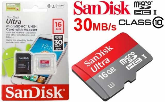 16gb サンディスク Microsdhc 16gb Uhs I Class10 Sd変換アダプター付属 30mb S Sandisk Ultra マイクロsdカード Sdsdqua 016g U46a の通販はau Pay マーケット 翼通商株式会社