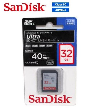 32GB SDHCカード SanDisk サンディスク Ultra SDメモリカード CLASS10 UHS-I 40MB/s  SDSDUN-032G-J01 FullHD録画対応 国内正規品｜au PAY マーケット